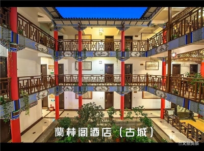 致敬最美逆行者！大理多家高星级酒店捐赠度假疗休房