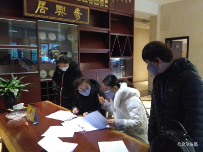 【战疫中的最美文旅人】雷石卫：默默奉献力量 为打赢战“疫”做贡献