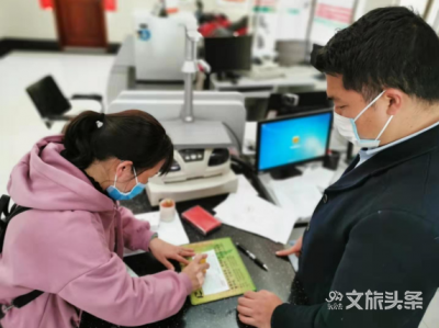 红河州完成33家旅行社质保金暂退 涉及金额695万元！
