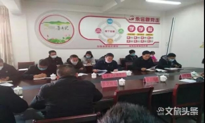 文山普者黑景区周密部署抗疫情 严防死守景区各个防控点