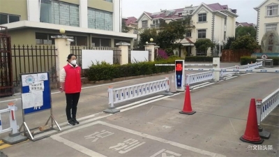 抗击疫情 玉溪市文化管理服务中心党员在行动
