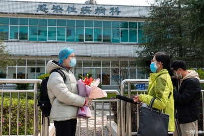 喜讯！保山龙陵县一名新冠肺炎确诊患者治愈出院