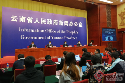 云南已基本完成对湖北武汉等疫情严重地区返乡务工人员的摸排工作