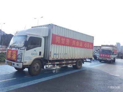 云南滇溪水业向玉溪抗疫一线捐赠矿泉水2500件