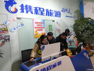 【战疫中的最美文旅人】昭通旅游执法支队雷华艳：开启疫情防控“超人模式”