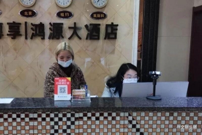 【战疫中的最美文旅人】魏丽凤：舍小家顾大家 坚守岗位抗疫情