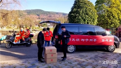 【战疫中的最美文旅人】茶商鲁保铸：用特色云茶和茶文化温暖滞留朋友的心