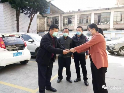 德宏州文化和旅游局工会走访慰问“疫”线工作人员