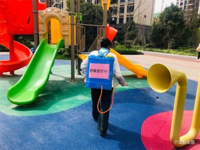 “物业防疫22条”，快来看看你家小区做到了吗？