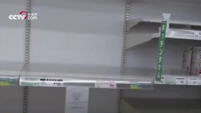 视频 | 疫情引发全球购物恐慌 多国民众“扫空”商场货架