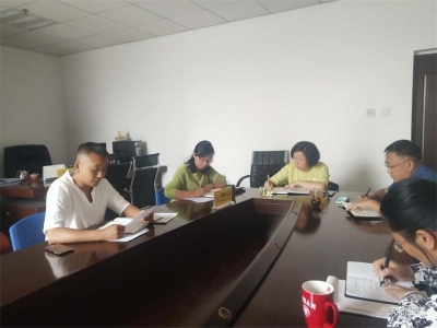 决胜脱贫攻坚 云县文化和旅游局召开领导班子会议