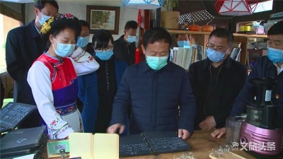 大理州委书记陈坚在沙溪调研时强调：深耕文化底蕴 打造世界一流特色小镇