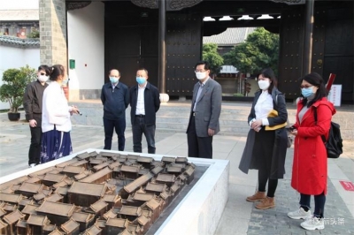 云南省文旅厅调研组到建水县调研文化遗产保护利用工作