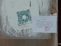 图集 | 会泽古城的“入”和“出”