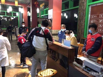 【战疫中的最美文旅人】大益庄园王宴鹏：以行动践行初心 防疫一线显担当