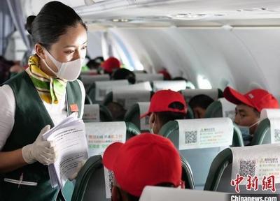 打飞的吗？深圳飞成都60，北京飞上海270……