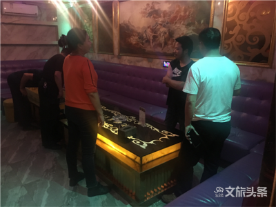 金平文旅局积极开展行业安全生产检查及扫黑除恶大排查  