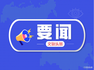 【州市普法】宁洱县政法部门发挥普法主力军作用 深化乡村（社区）法治宣传