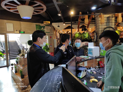 易门县文化和旅游局指导防控工作 助力企业复工复业