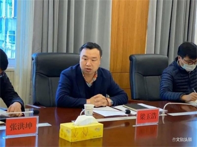 玉溪市副市长李劲松到华宁调研 多举措推进陶瓷文化产业发展 