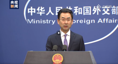 视频 | 美方称中国隐瞒疫情 外交部：美方造谣污蔑 贼喊捉贼把戏太拙劣