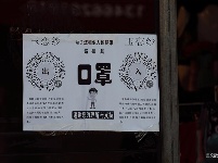图集 | 会泽古城的“入”和“出”