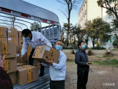 宣威火腿集团向湖北捐赠价值55万元爱心火腿