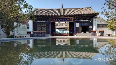 喜大普奔，建水学政考棚拟升“国家4A级”景区！