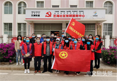 助力疫情防控 红河州文产中心在行动