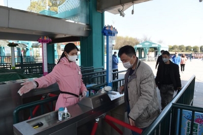 上海将启动“五心计划”推动旅游消费  推出一本文旅护照