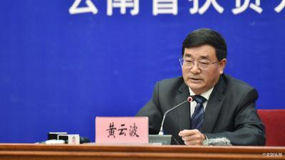 云南脱贫攻坚取得决定性胜利  累计脱贫613.8万人