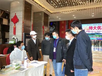 抗疫复工“两手抓”   嵩明县文化和旅游局多措并举促发展