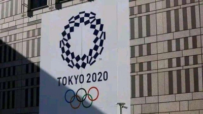 东京奥运已获参赛资格将保留 举办日期一个月内定