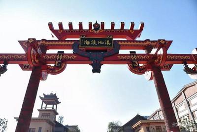 欢乐全“街”触丨景真街、彝人街：带你打卡融创滇池后海的“水与火之歌”