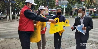 弘扬雷锋精神 助力疫情防控 玉溪市博物馆在行动