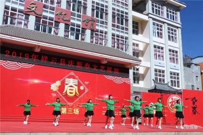 大理祥云：文化馆图书馆总分馆制正式构建，打通公共文化服务“最后一公里”