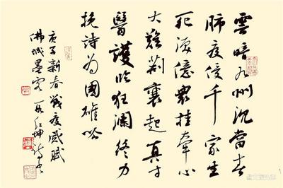 【“艺”起抗疫】用文艺作品传播正能量 鼓舞人心（系列三十七·书法绘画篇）
