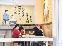 图集 | 昆明恢复堂食 爽爽甩碗早点