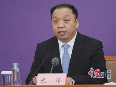 文化和旅游部：坚持12个字推动文旅消费