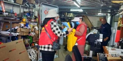 弘扬雷锋精神 助力疫情防控 玉溪市博物馆在行动