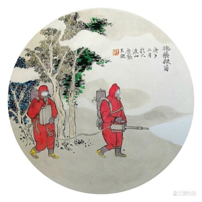 【“艺”起抗疫】“同舟共济战疫情”玉溪市美术作品网络展 第三期作品展出