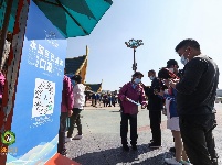 图集 | 7日，七彩云南·欢乐世界恢复对外开放