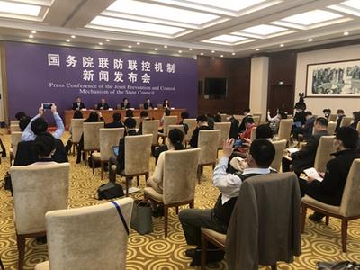 文旅部：疫情期间数字文旅产业异军突起、逆势上扬  