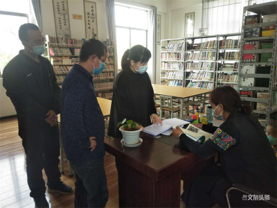 通海县副县长张希也检查通海公共文化服务场所恢复开放情况
