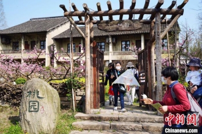 浙江鼓励弹性工作制 文旅按下“快进键”着眼乡村游