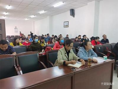 华宁县文旅局举行2020年第一期文旅素质培育活动