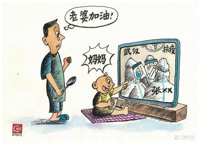 【“艺”起抗疫】用文艺作品传播正能量 鼓舞人心（系列三十七·书法绘画篇）