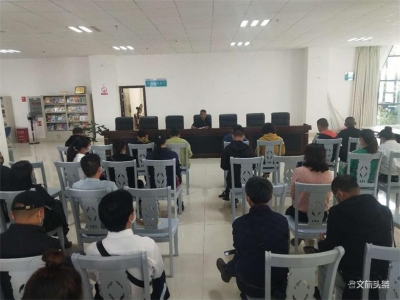 决战决胜脱贫攻坚   临沧云县文化和旅游局召开座谈会