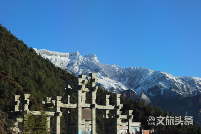 让你心心念念的轿子雪山景区本周六恢复开放，门票半价优惠！