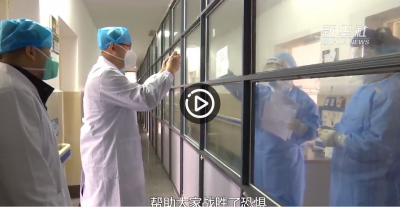 视频 | 谢谢你 温暖我